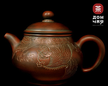 Авторский Чайник из Циньчжоу "Феникс" #42, 160мл.