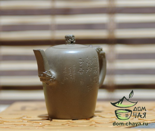 Чайник Исинская глина #602