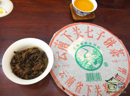 Коллекционный Шен Пуэр "Сягуань Тэ Бин" (рецептура 86 года) 2003г.