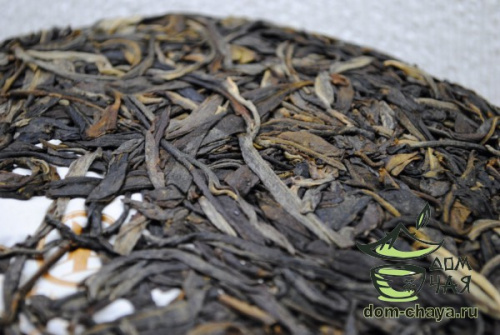 Жо Гу Ян Чунь «Юндэ»