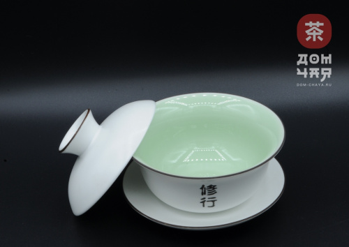 Гайвань фарфор, Матовый Селадон, 130 мл.