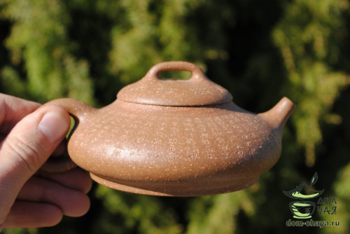 Чайник Исинская глина #321