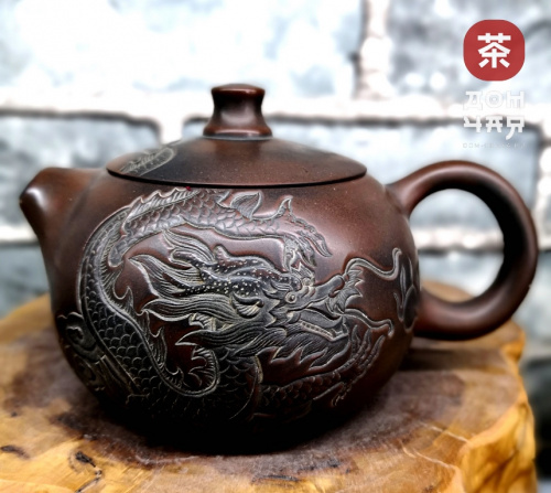 Авторский Чайник из Циньчжоу "Дракон" #63, 160мл.