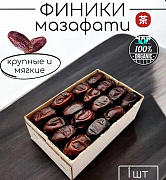 ФИНИКИ ИРАН - (Новый урожай, Сентябрь 2025) 600гр