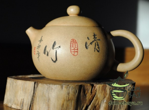 Исинский Чайник #168