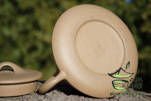 Исинский Чайник #198