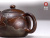 Авторский Чайник "Нисин-Тао" из Циньчжоу #105, 215мл.