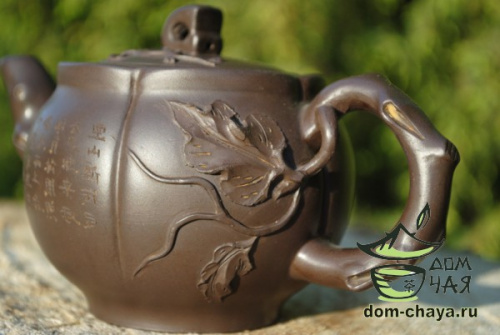 Исинский Чайник #289