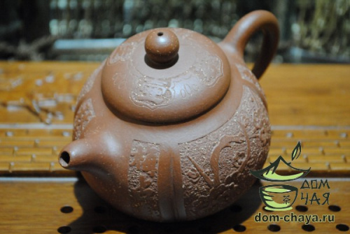 Исинский Чайник #431