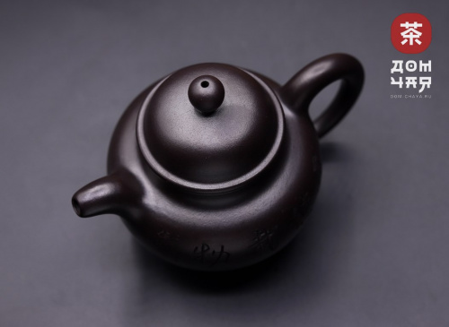 Авторский Исинский Чайник «Дровяной Обжиг» SHQ #704,180мл 