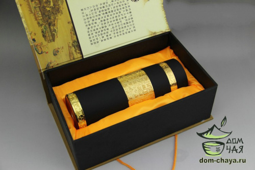 Исинский термос (Yixing Yi Hao) #6