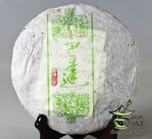 Ба Да Лао Ча «Чанг Тай» 2006г.