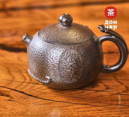 Чайник 185мл "Король Лев", цзяньшуйская керамика, 3D резьба, дровяной обжиг