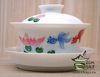 Гайвань «тонкостенный Фарфор» Карпы, Лотос, 145 мл.