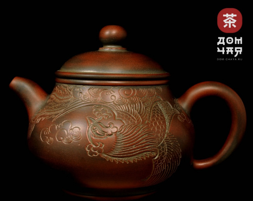 Авторский Чайник из Циньчжоу "Феникс" #42, 160мл.