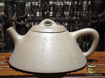 Исинский Чайник, Белая глина #447, 260мл.
