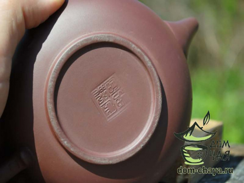 Исинский Чайник #226