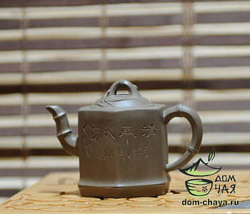 Чайник Исинская глина #603
