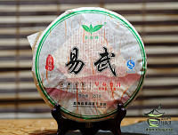  ИУ Шен Бин 2013г. (357 гр.)