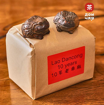 Лао Дань Цун "10 летняя выдержка" SHQ