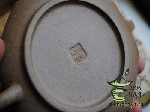 Исинский Чайник #186