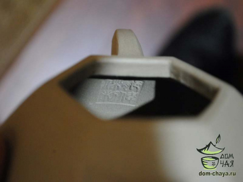 Исинский Чайник #448