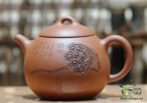 Исинский Чайник #465