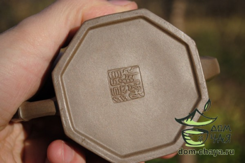 Исинский Чайник #118