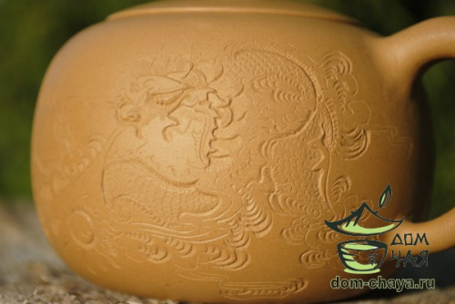 Исинский Чайник #300