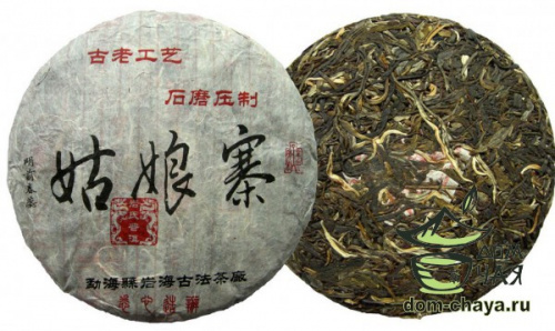 Гу Нян Чжай «Янь Хай» 2010г.