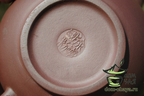 Исинский Чайник #225