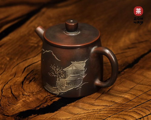 Авторский Чайник из Циньчжоу "Горная Деревня" #259, 205мл