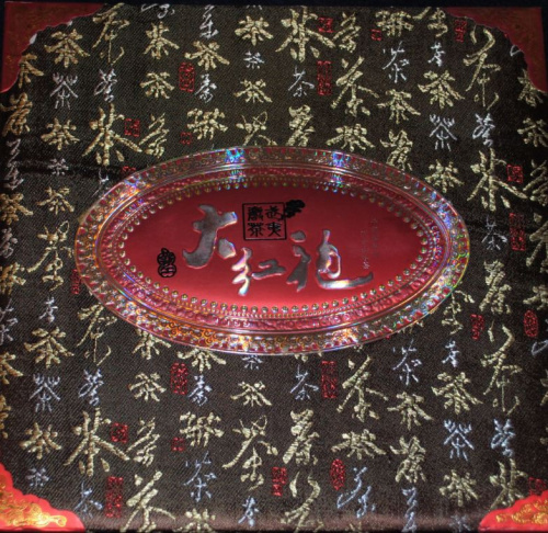 Да Хун Пао, пресованный