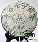 Баньна Шэн Бин «Чанг Тай» 2003г