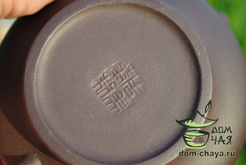 Исинский Чайник #230