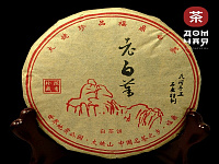 Шоу Мэй Мини Бин 2011г. (100 гр.)