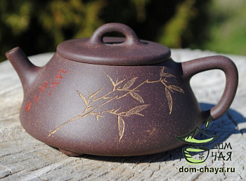 Чайник Исинская глина #330