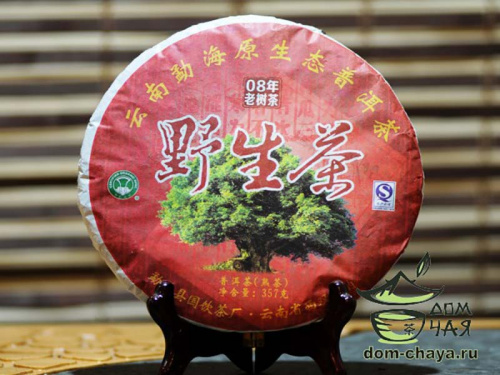 Мэнхай Е Шен Шу Ча