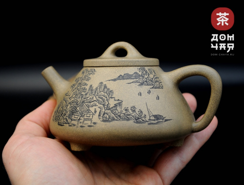 Авторский Исинский чайник "Горная деревня" #685, 225мл
