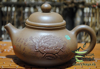 Исинский Чайник #432