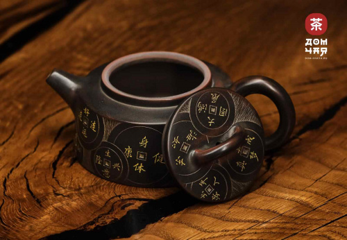 Тысячелетние Монеты" Авторский Чайник из Гуанси (высокий) #241, 140мл