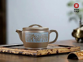 Коллекционный Исинский Чайник «Ханьская Черепица» SHQ, 270мл