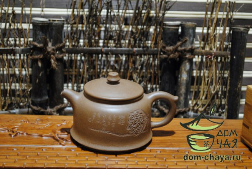 Исинский Чайник #434