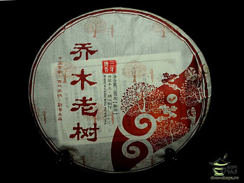 Мэнхай Тяо Му Лао Шу 2013г.