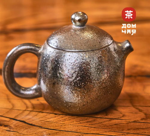 Чайник 190мл "Яйцо Дракона", цзяньшуйская керамика, дровяной обжиг