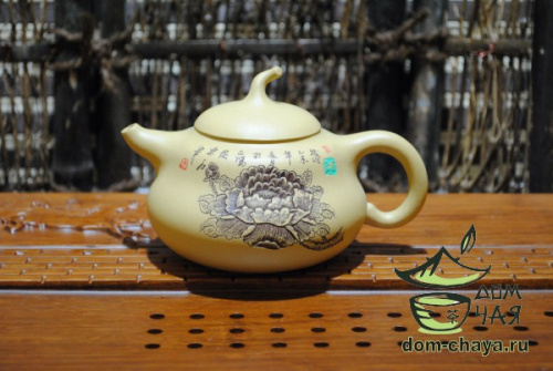 Исинский Чайник #430