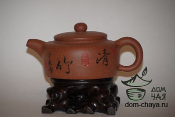 Чайник Исинская глина #39
