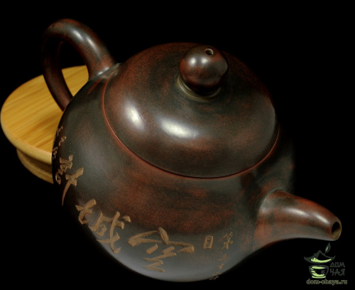 Авторский Чайник из Циньчжоу #50