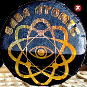 GABA ⚛ ATOMIC, 200гр.