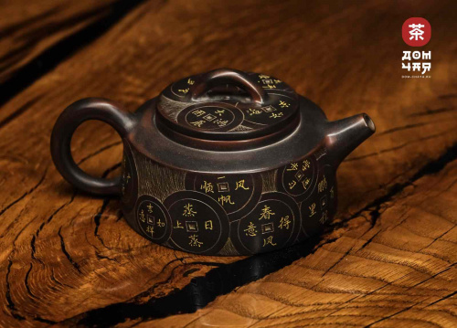 Тысячелетние Монеты" Авторский Чайник из Гуанси (высокий) #241, 140мл